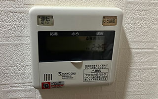 台所リモコン施工前