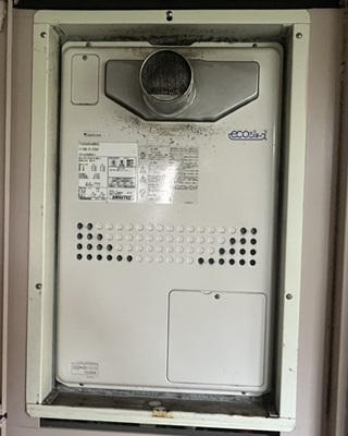 給湯器本体施工前