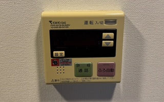 台所リモコン施工前