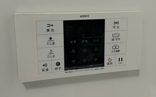 浴室リモコン施工前