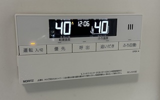 浴室リモコン施工後