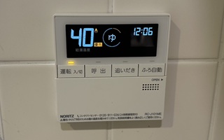 台所リモコン施工後