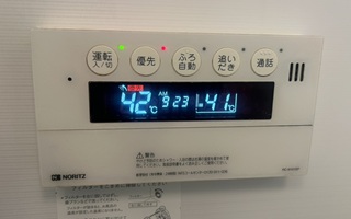 浴室リモコン施工前