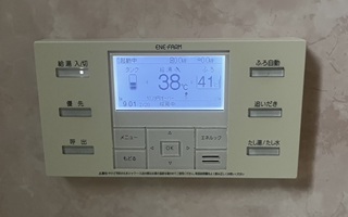 浴室リモコン施工前