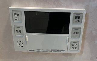 浴室リモコン施工後