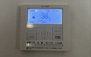 台所リモコン施工前