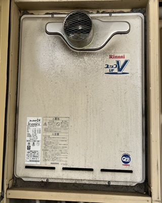 給湯器本体施工前