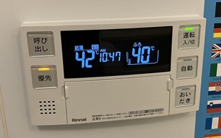 浴室リモコン施工後