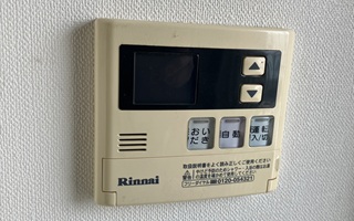 台所リモコン施工前