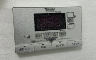 浴室リモコン施工前