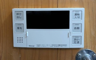 浴室リモコン施工後