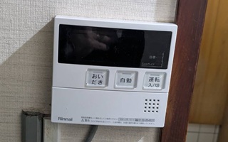 台所リモコン施工後