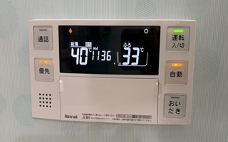 浴室リモコン施工後