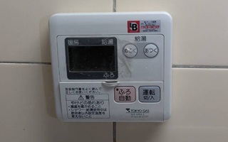 台所リモコン施工前