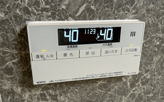 浴室リモコン施工後