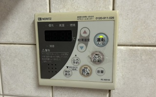 台所リモコン施工前