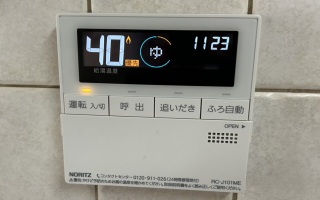 台所リモコン施工後