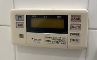 浴室リモコン施工前