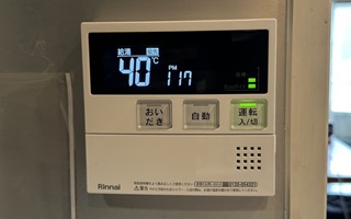 台所リモコン施工後