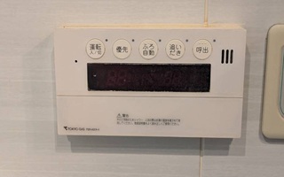 浴室リモコン施工前