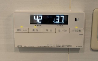 浴室リモコン施工後