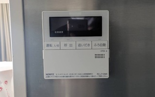 台所リモコン施工後