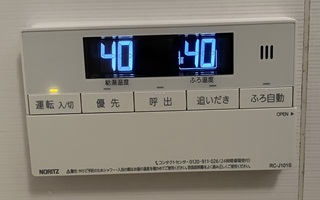 浴室リモコン施工後
