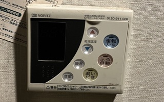 台所リモコン施工前