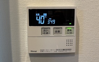 台所リモコン施工後