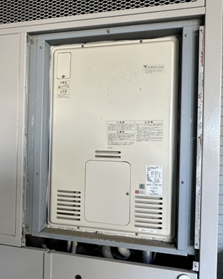 給湯器本体施工前