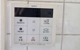 台所リモコン施工前