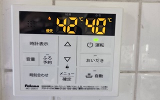 台所リモコン施工後