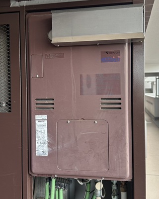 給湯器本体施工前