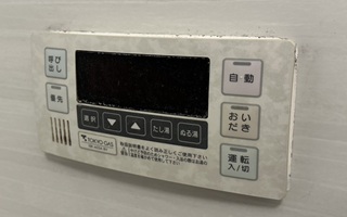 浴室リモコン施工前