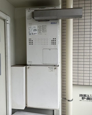 給湯器本体施工前
