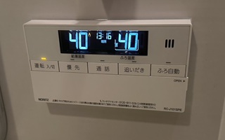 浴室リモコン施工後