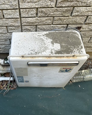 給湯器本体施工前