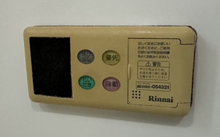 浴室リモコン施工前