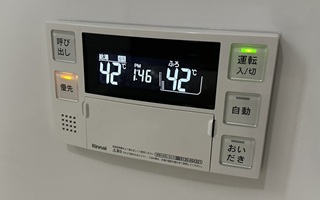 浴室リモコン施工後