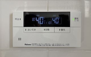浴室リモコン施工後