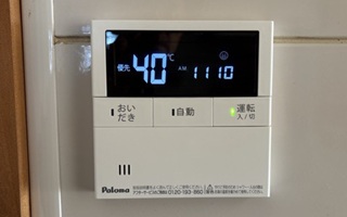 台所リモコン施工後