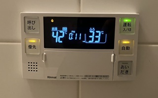 浴室リモコン施工後