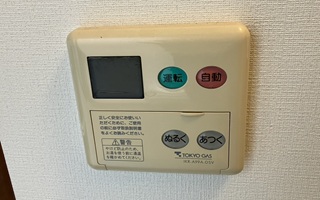 台所リモコン施工前