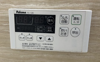 浴室リモコン施工前