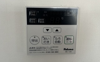 台所リモコン施工前