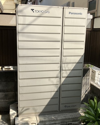 給湯器本体施工前