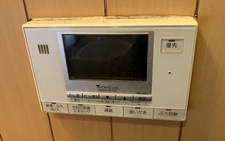 浴室リモコン施工前