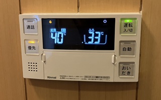 浴室リモコン施工後