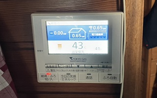 台所リモコン施工前