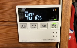 台所リモコン施工後